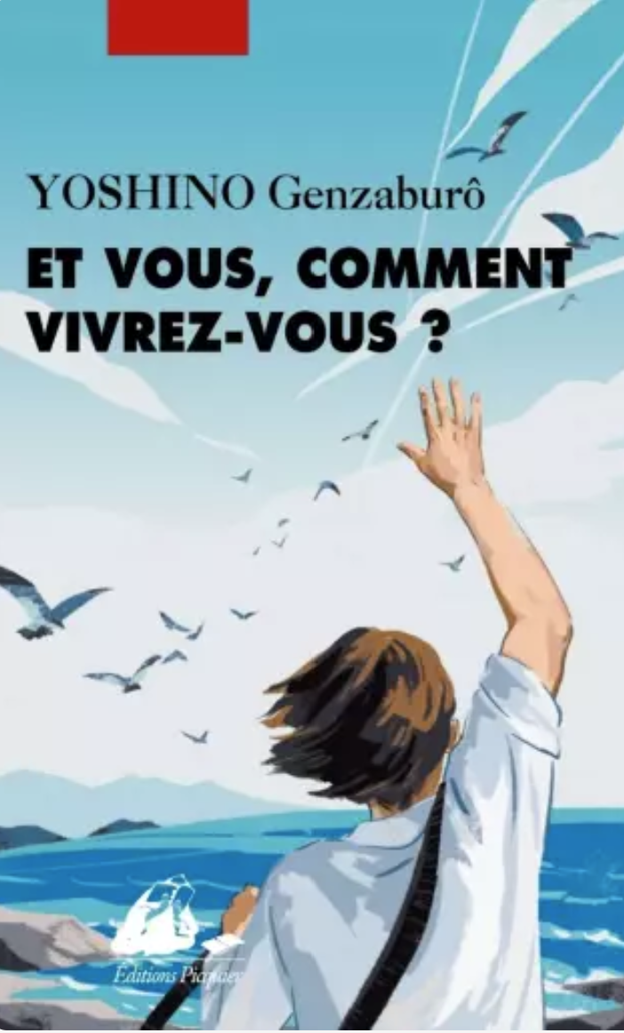 Et vous, comment vivrez-vous