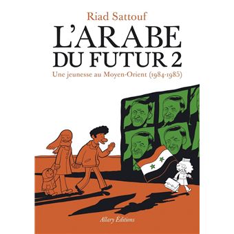 L'arabe du futur 2