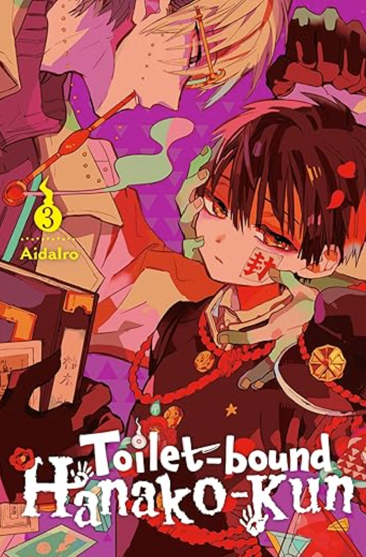 Toilet-bound hanako-Kun 3